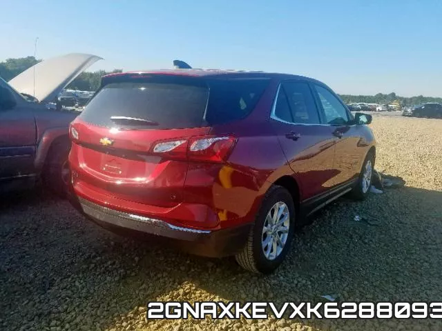 2GNAXKEVXK6288093 фото 5