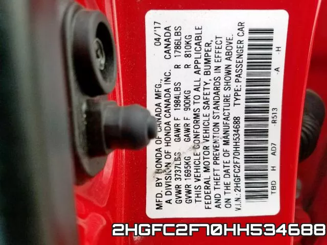 2HGFC2F70HH534688 фото 2