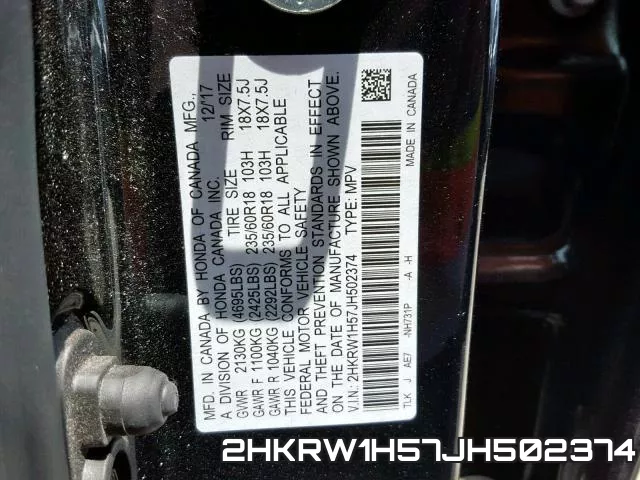 2HKRW1H57JH502374 фото 2