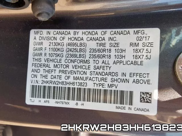 2HKRW2H83HH613823 фото 2