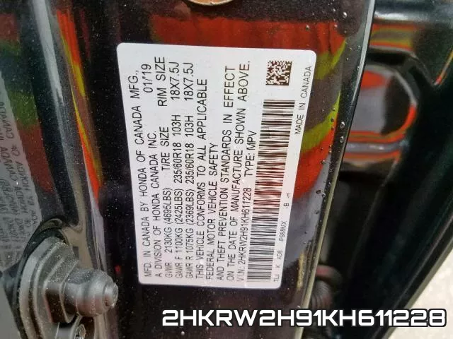2HKRW2H91KH611228 фото 2