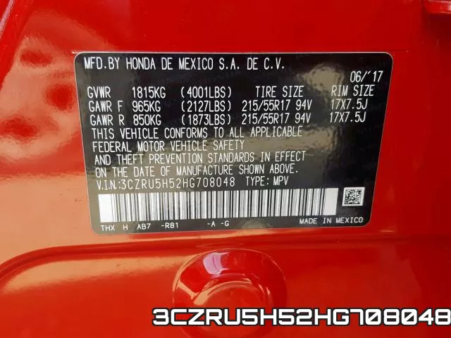 3CZRU5H52HG708048 фото 2