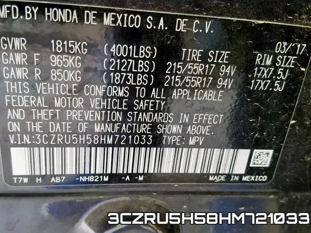 3CZRU5H58HM721033 фото 2
