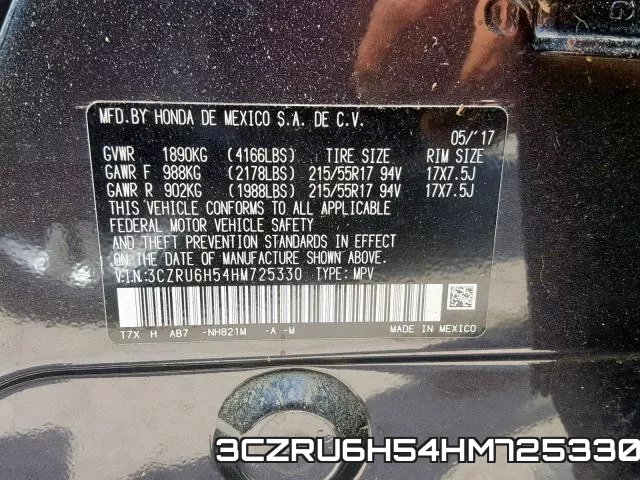 3CZRU6H54HM725330 фото 2