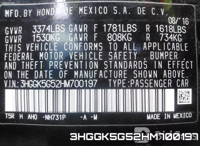 3HGGK5G52HM700197 фото 10