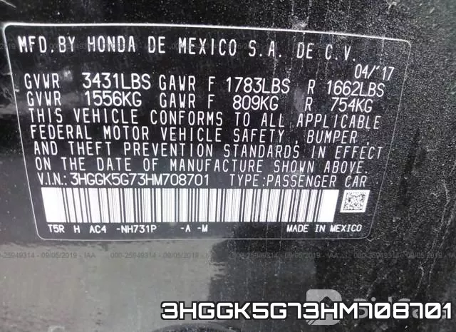 3HGGK5G73HM708701 фото 10