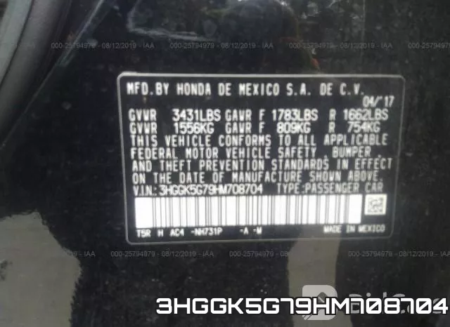 3HGGK5G79HM708704 фото 10