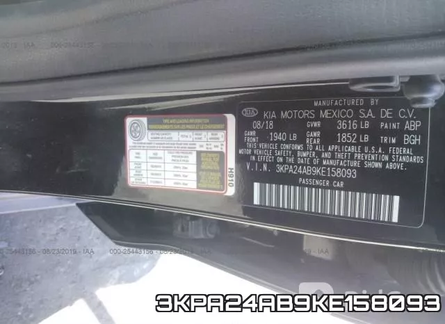 3KPA24AB9KE158093 фото 10
