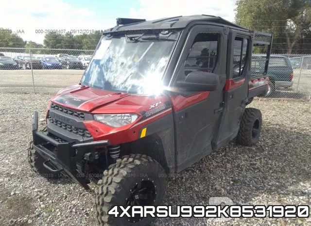 4XARSU992K8531920 фото 3