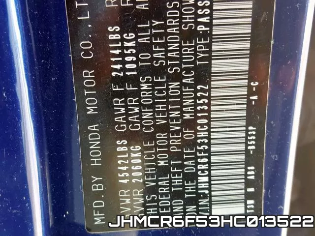 JHMCR6F53HC013522 фото 2
