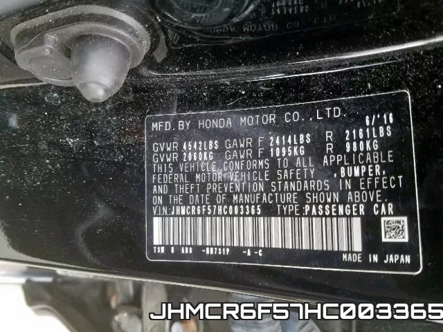 JHMCR6F57HC003365 фото 2