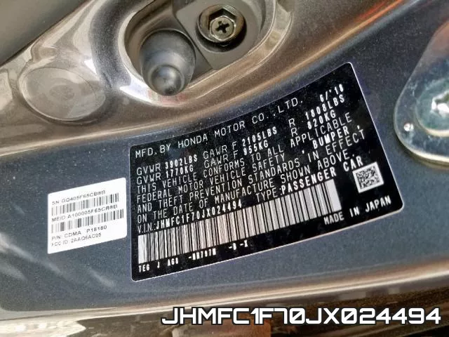 JHMFC1F70JX024494 фото 2