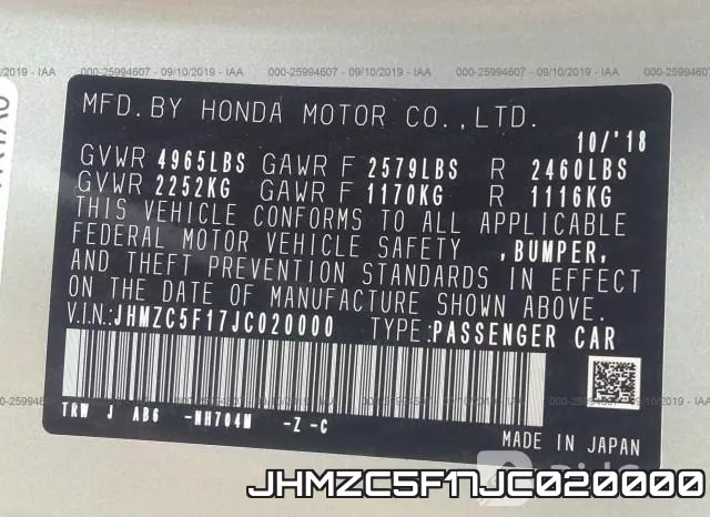 JHMZC5F17JC020000 фото 10