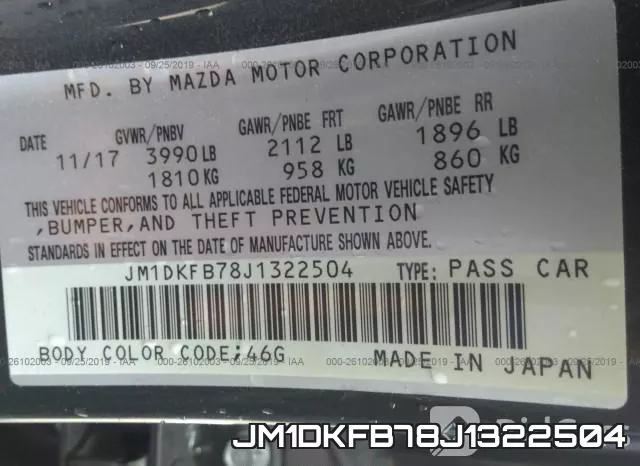 JM1DKFB78J1322504 фото 10