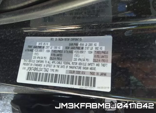JM3KFABM8J0417842 фото 10
