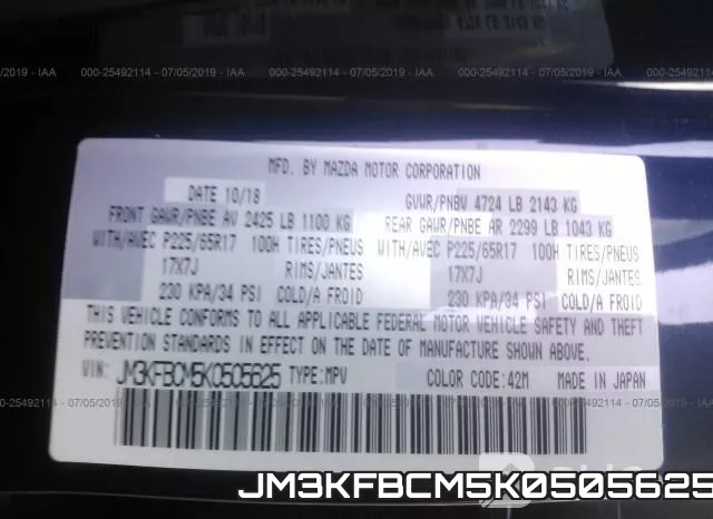 JM3KFBCM5K0505625 фото 10