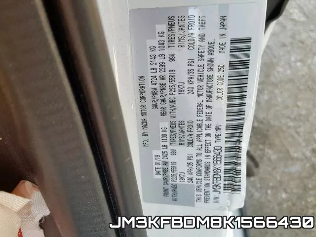 JM3KFBDM8K1566430 фото 2