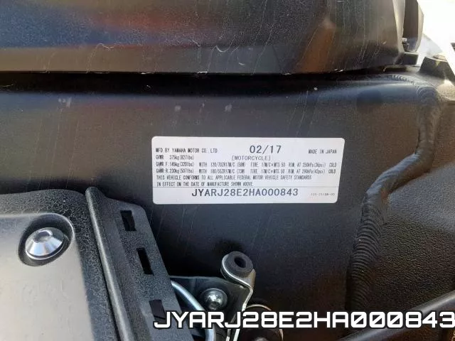 JYARJ28E2HA000843 фото 2