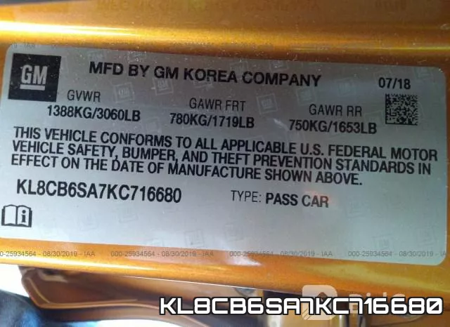 KL8CB6SA7KC716680 фото 10