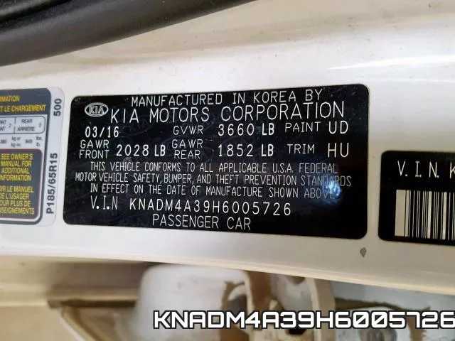 KNADM4A39H6005726 фото 2