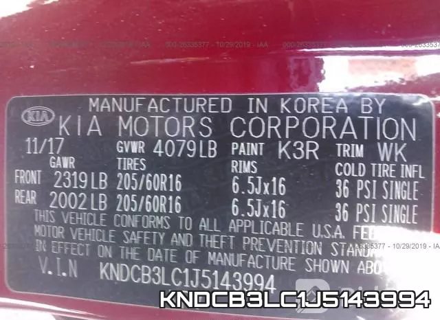 KNDCB3LC1J5143994 фото 10