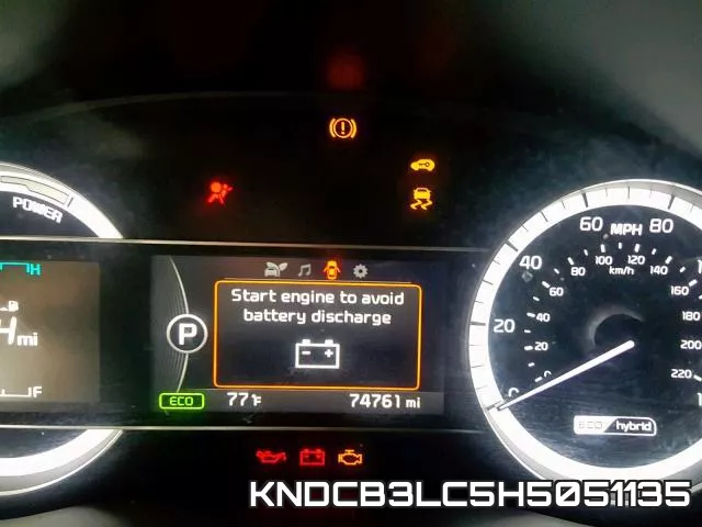 KNDCB3LC5H5051135 фото 9