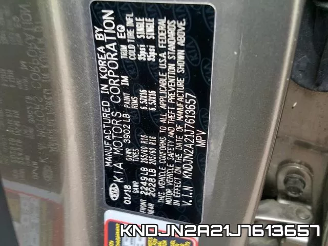 KNDJN2A21J7613657 фото 2