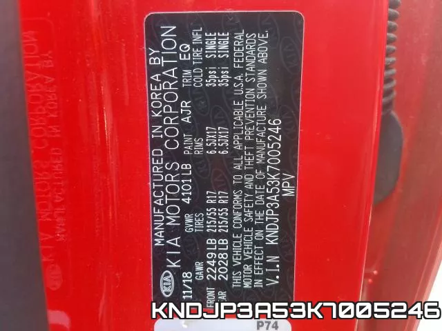 KNDJP3A53K7005246 фото 2