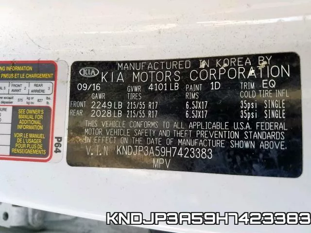KNDJP3A59H7423383 фото 2