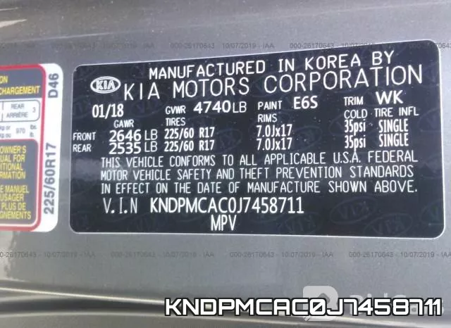 KNDPMCAC0J7458711 фото 10