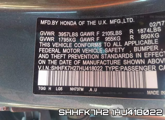 SHHFK7H27HU418022 фото 10