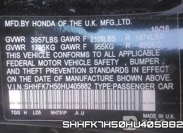 SHHFK7H50HU405882 фото 10