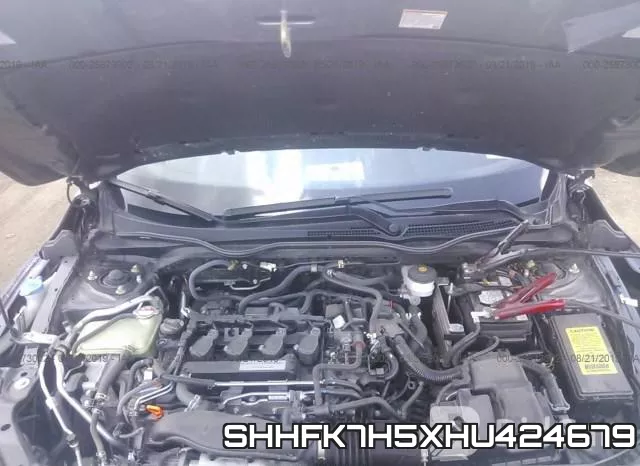SHHFK7H5XHU424679 фото 2