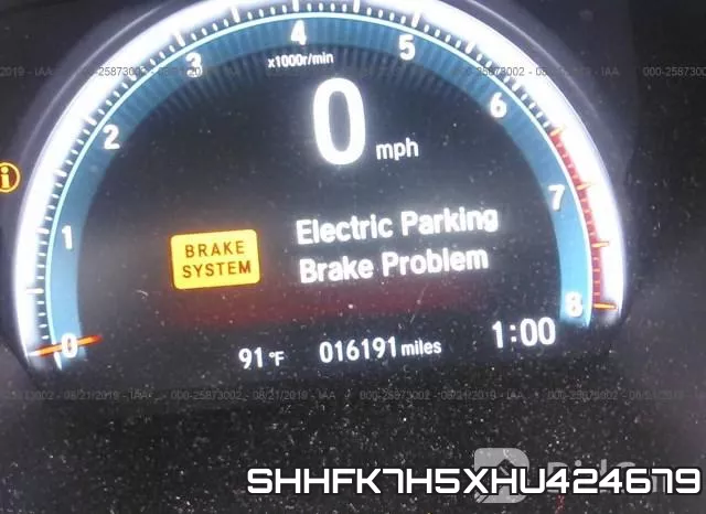 SHHFK7H5XHU424679 фото 8
