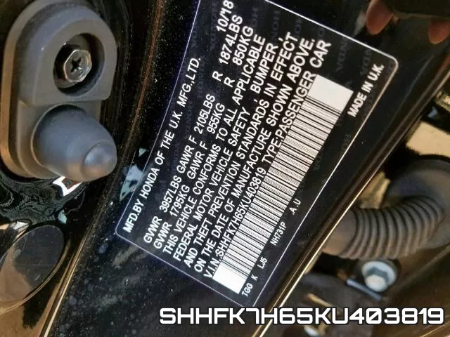 SHHFK7H65KU403819 фото 2