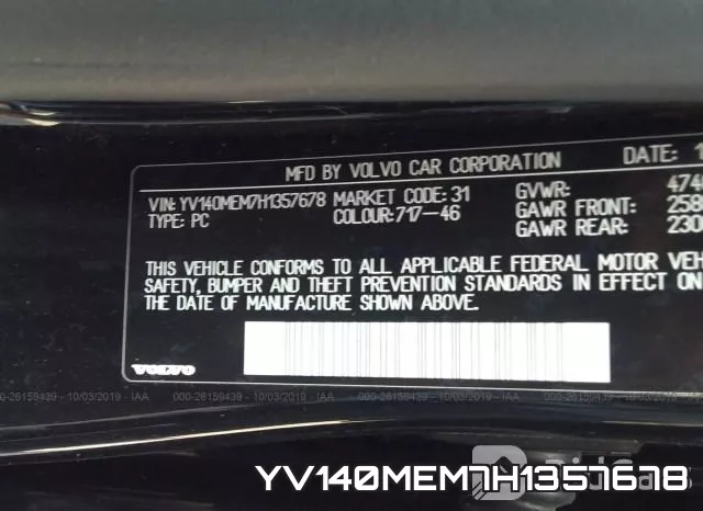 YV140MEM7H1357678 фото 10