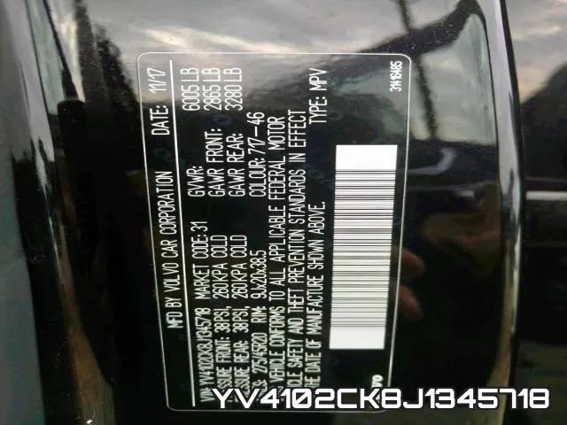 YV4102CK8J1345718 фото 2