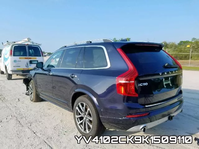 YV4102CK9K1509110 фото 4