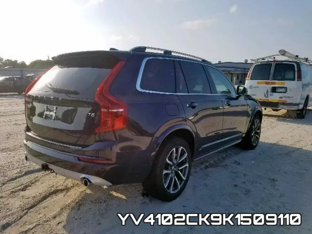 YV4102CK9K1509110 фото 5
