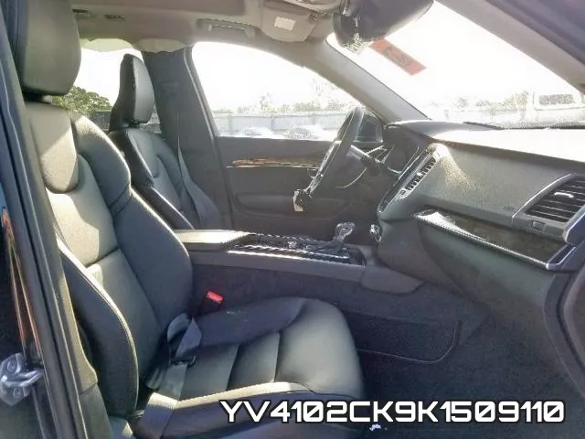 YV4102CK9K1509110 фото 6