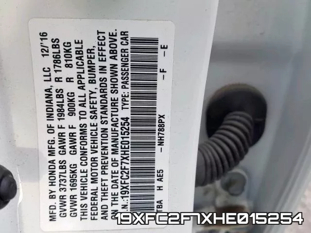 19XFC2F7XHE015254 фото 2