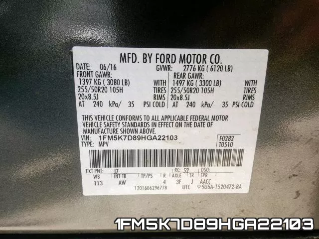 1FM5K7D89HGA22103 фото 2