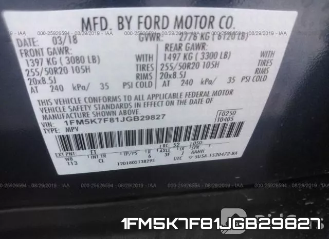 1FM5K7F81JGB29827 фото 10