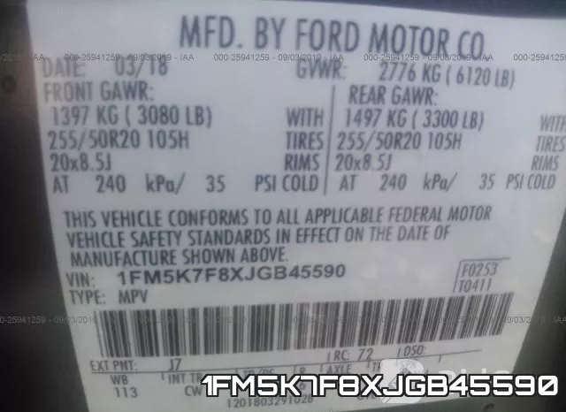 1FM5K7F8XJGB45590 фото 10