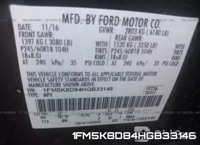 1FM5K8D84HGB33146 фото 10