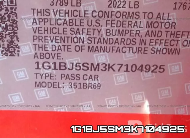 1G1BJ5SM3K7104925 фото 10