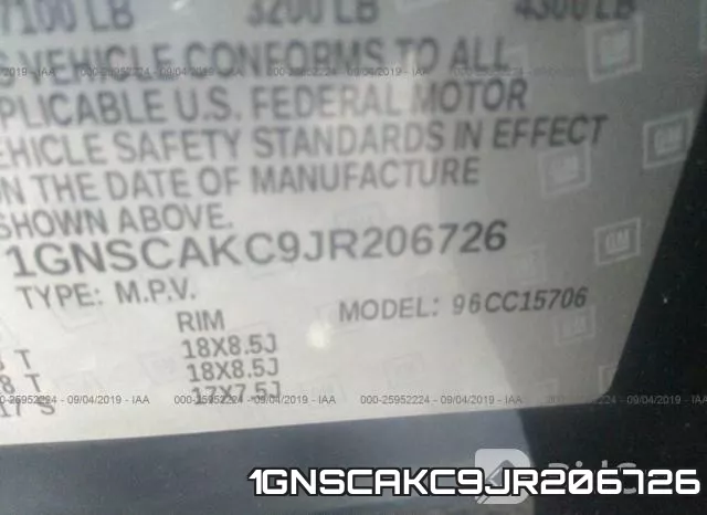 1GNSCAKC9JR206726 фото 10