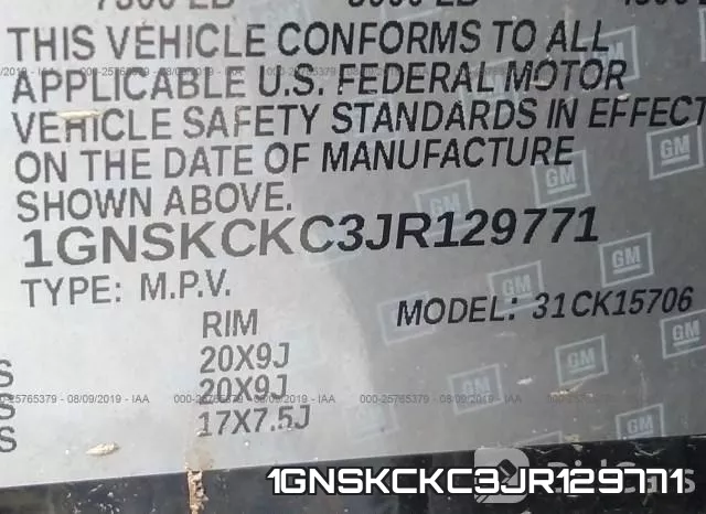 1GNSKCKC3JR129771 фото 10