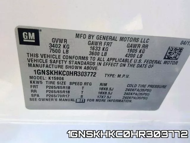 1GNSKHKC0HR303772 фото 2