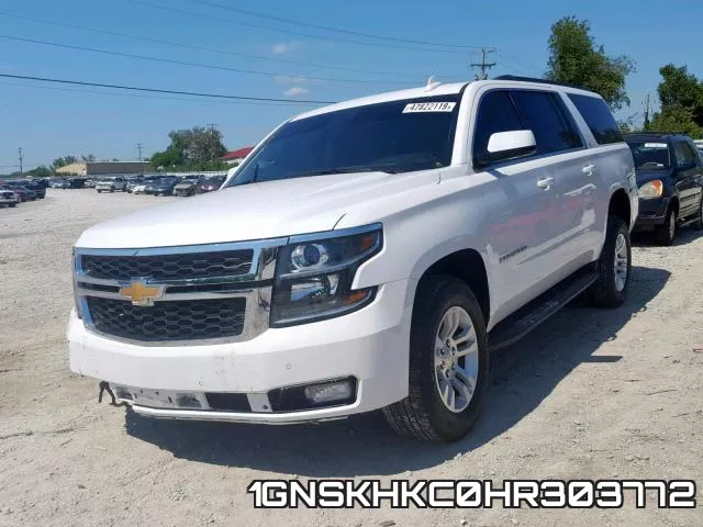 1GNSKHKC0HR303772 фото 3